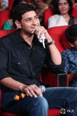 Srimanthudu Movie Audio Launch